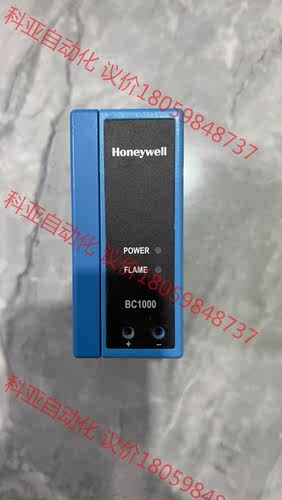 霍尼韦尔火焰控制器BC1000A0220U ，拆下来的，成色
