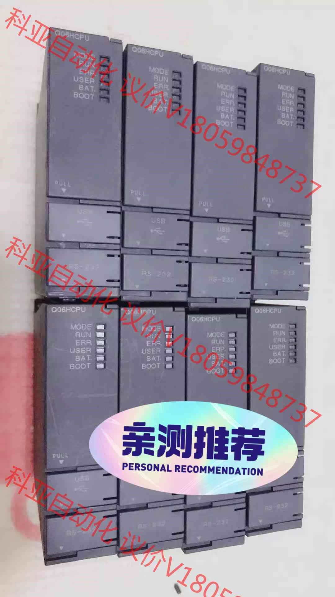 三菱CPU模块Q01CPU Q02CPU Q02HCPU Q