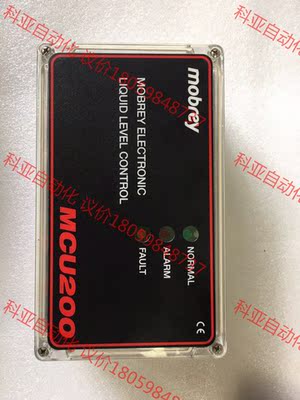 Mobrey MCU 200 /201 液位控制盒
