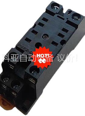 原装正品欧姆龙 PTFZ-08-E，秒发！[(议价)