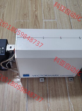 VMC3 VECTORMARK COMPACT TRUMPF
