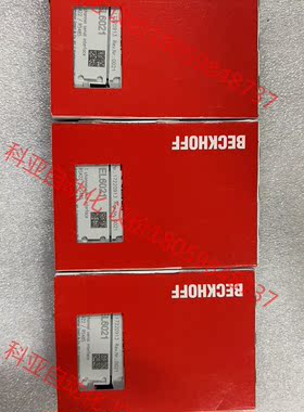 倍福全新EL6021现货