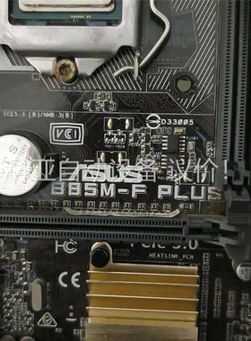 拆机华硕B85加i5－4440cpu成色测试良好(议价)