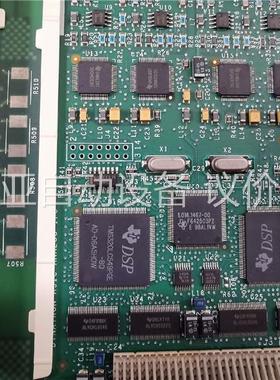 #挂暖冬闲置 让温暖循环阿尔特拉芯片3com主机3C4218(议价)