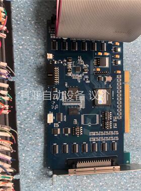 雷赛运动控制卡DMC3800八轴高性能点位卡 ACC3800(议价)