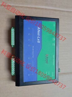 安科瑞电气ANet 电气8路管理监测Acrel Lx8