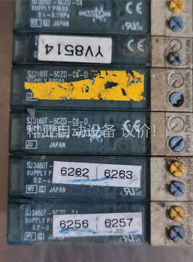 SMC电磁阀SJ3160T-5CZ-M5-X45 (议价)