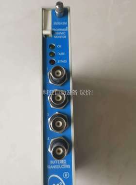 本特利，3500/42M，前卡订货号140734-02，侧面（议价）