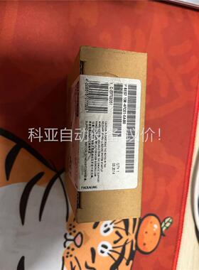 数字输入/输出模组6ES7 138-4FC01-0A(议价)