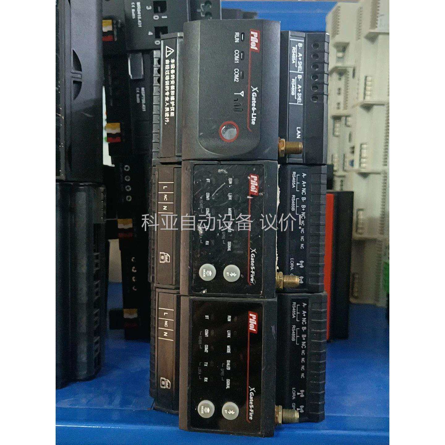 pilot珠海派诺xgate5-lite智能网关2路rs48（议价）