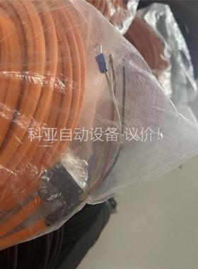 SUNTONE台湾SUNTONE 三菱伺服电机电源线，P(议价)