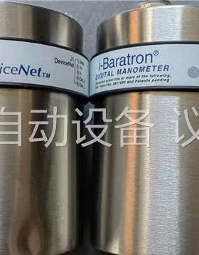 MKS DMB-30141 i-Baratron Digit(议价)