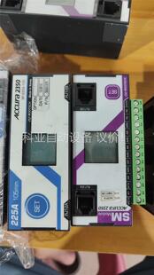 ROOTECH 拆机原装Accura 2350(议价)