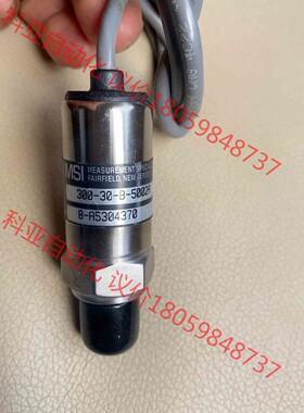 MSI压力传感器MSP300-30-B-5002B，量程0-