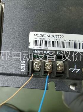 雷赛控制卡DMC5800DMC3800线盒ACC3800转(议价)