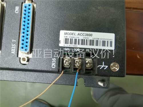 雷赛控制卡DMC5800DMC3800线盒ACC3800转(议价)