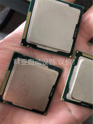 英特尔CPU G630(议价)