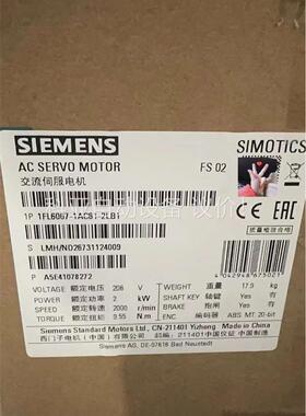 1FL6067-1AC61-2LB1(议价)