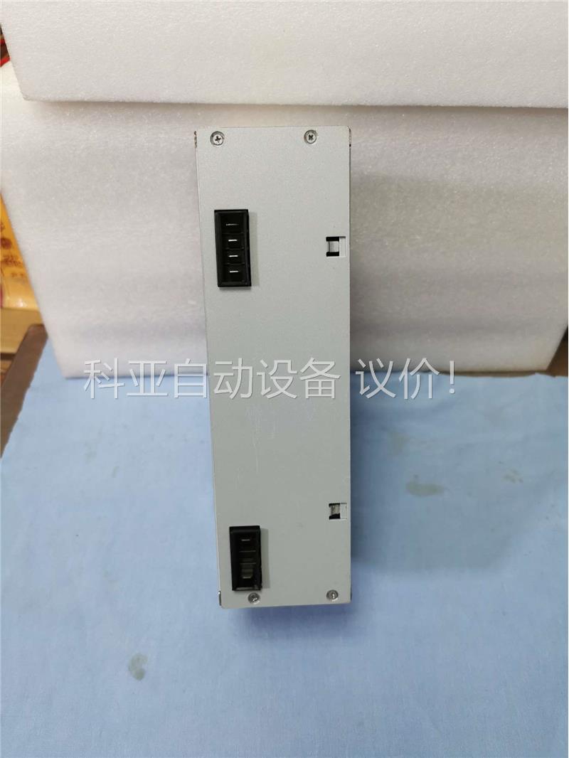 DZC04-492/5 三相电力不间断电源柜直流屏智能充电与(议价)