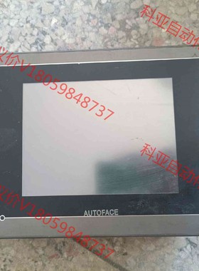 拆机  AUTOFACE  触摸屏 VT9056T 成色如图