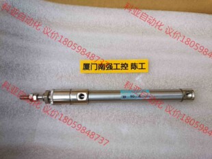 进口コガネイ CYLINDER气缸 PDA1 PEN