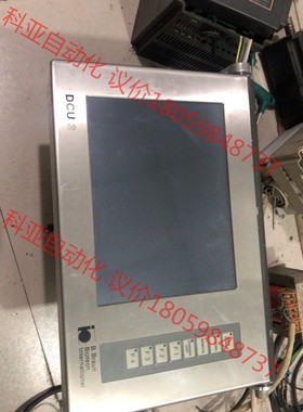 德国进口工业屏，显示 触摸屏 B.Braun Biotech
