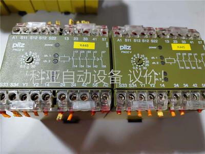 PILZ安全继电器PNOZV30S，二手拆机件(议价)