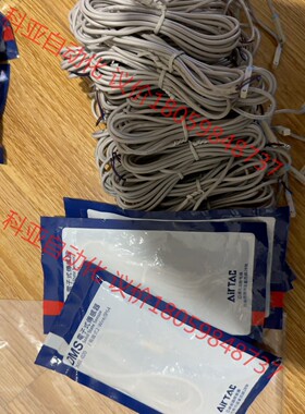 亚德客磁开DMSG-N020全新带包装的5个，全新无包装的3