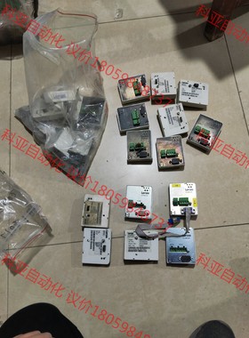 LENZE LECOM A/B伦茨2102 RS232+RS