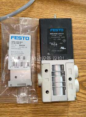 FESTO气动电磁阀MHE4-M1H-3/2G（议价）