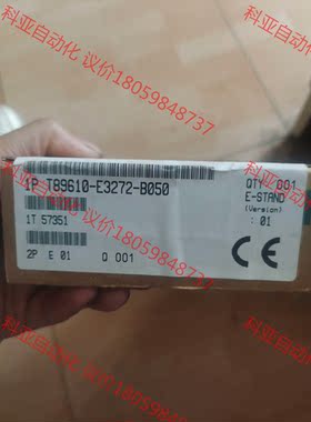 西门子，T89610-E3272-B050，新的带包装，没拆