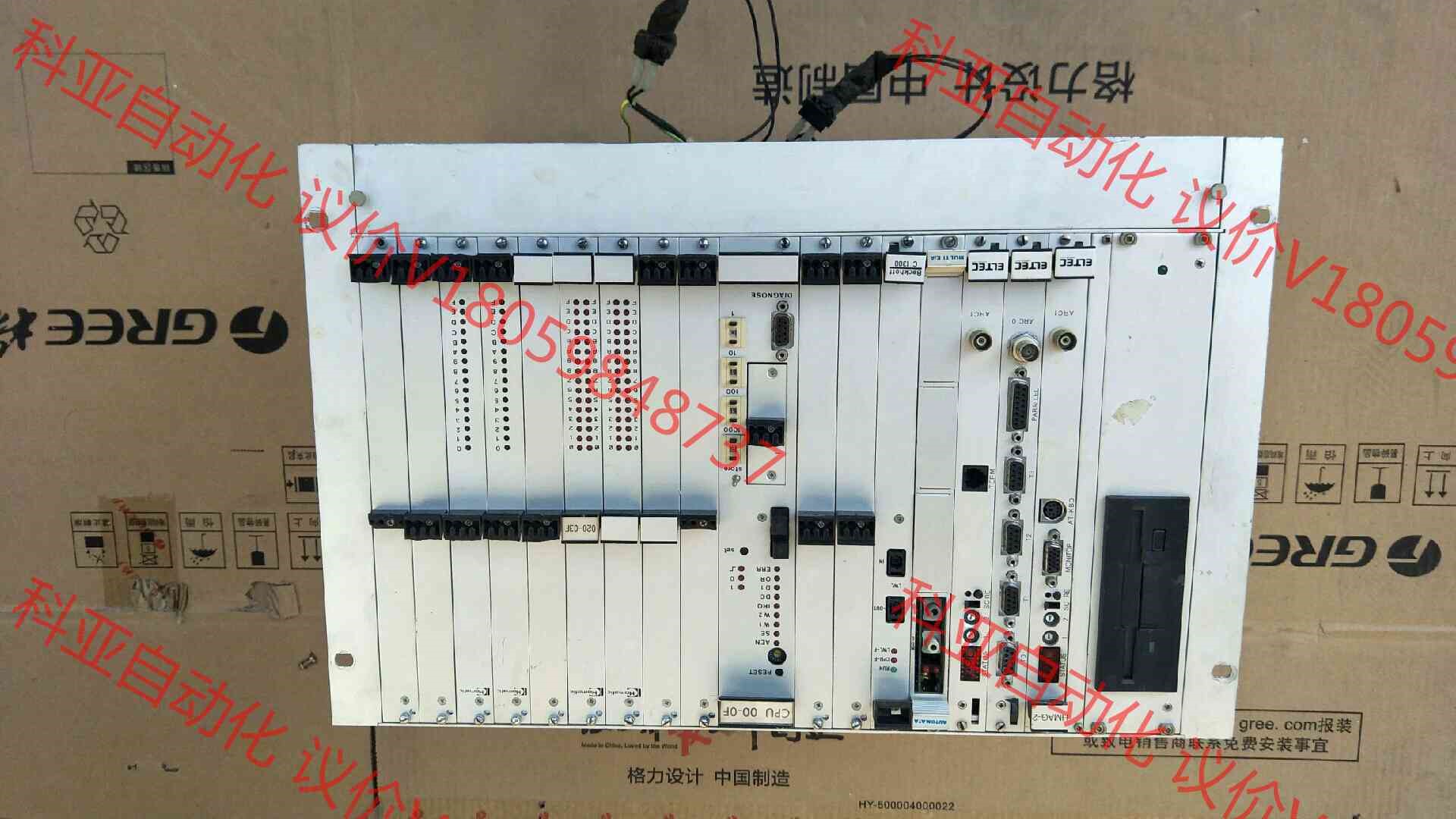 HOMAG .ELTEC HMAG-2。Beckhoff C