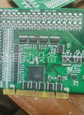 康泰克 CONTEC PIO-32/32LPCIH 拆机二手(议价)