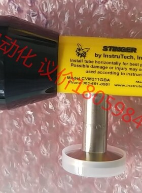 Instrutech CVM211GBA STINGER K