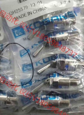 KOGANEI QH25579-10-01 AIR VALV