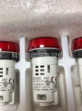 正品和泉红色指示灯YW1P-1BUQ4R DC24V 数量5(议价)