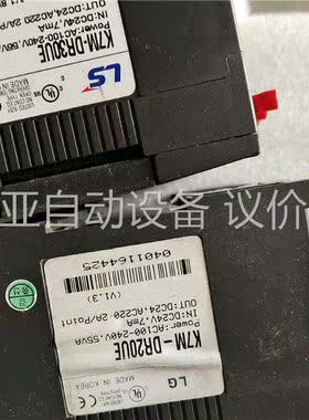 原装LS模块K7M－DR30UE,K7M－DR20UE,(议价)