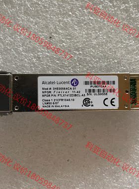 全新原装朗讯光模块XFP-10GELR-LC