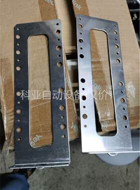 NEC托架，SV9300，SV9100,sv8100,sv8(议价)