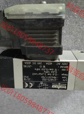 trafag 9B4.3377.750 压力开关 全新原装正