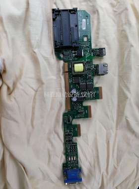 UT96 ISS 09.00（议价）