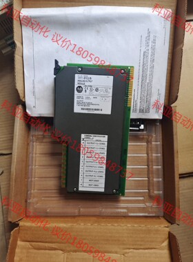 1771-OFE2/B工程余货实物图拍摄需要联系