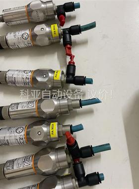 IFM易福门PA9024压力传感器拆机几个，功能完好，成色总(议价)