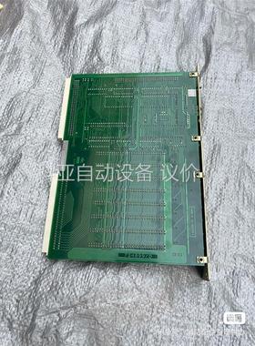 德国安舍ESSER工程拆机771796ind.DIO卡 输入(议价)