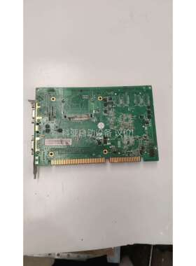 台弯新代系统主控板STVX800配件，（议价）