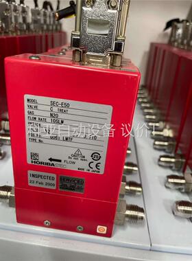 HORIBA SEC- E50-V流量计，量程10SLM(议价)