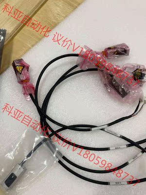 A-9541-2043全新读数头
