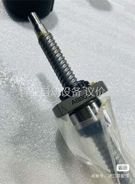 THK螺杆，BLK1616-3.6ZZ+562LC，未使(议价)