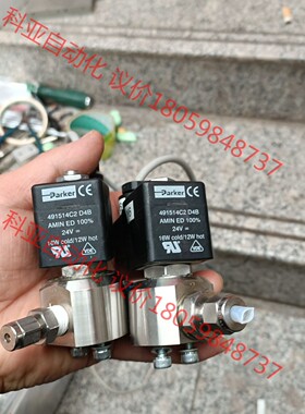 派克电磁阀491514c2d4b,121v5306，二手拆机