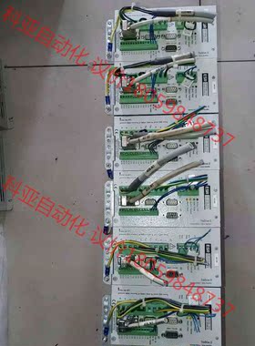 hamatech   ESR伺服BN 6753.3531